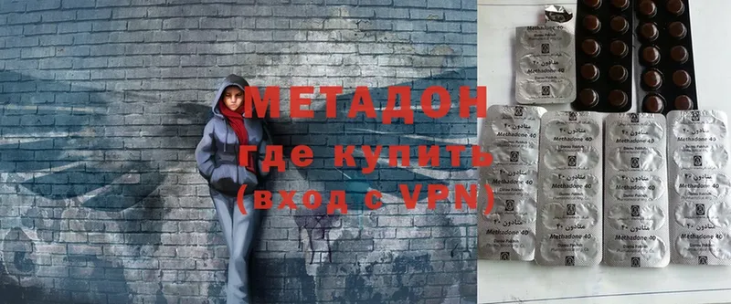 Сколько стоит Малая Вишера Кокаин  Меф  A PVP  Бошки Шишки  Гашиш 