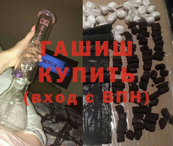 не бодяженный Богородицк