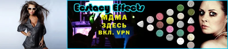 ссылка на мегу ONION  цена   Малая Вишера  MDMA кристаллы 